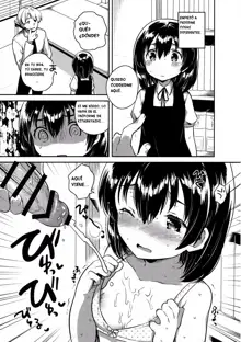 Sensei wa Lolicon de Hentai no Kuzu, Español