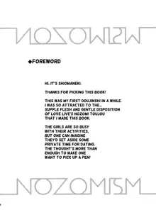 NOZOMISM, English