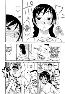 Hebereke Ch. 1-6, English