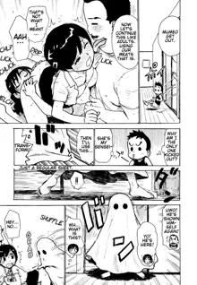 Hebereke Ch. 1-6, English