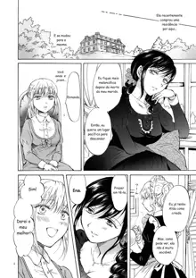 Oku-sama to Maid-san | Criada e Madame, Português