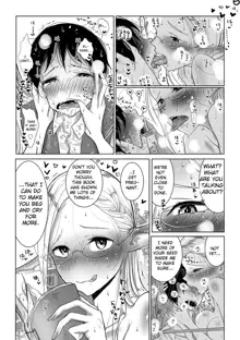 Elf Songikai Koushiki Sakusei Manual | The Elf Village Council Official Sexual Extraction Manual, English