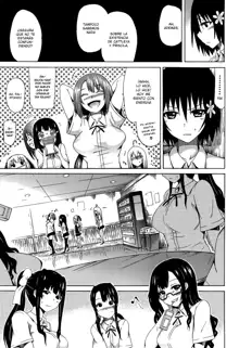 Bishoujo Club Jou Ch. 0-3, Español