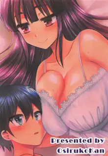 Futanari! Oshioki Time 5 ~Tainai Kaikihen~, English