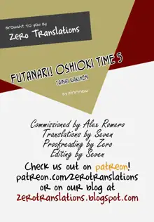 Futanari! Oshioki Time 5 ~Tainai Kaikihen~, English