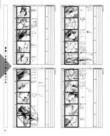 くりいむレモン オリジナル ビデオ コレクション, 日本語