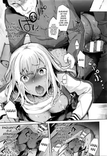 TS Ryuugaku-ki Ch. 2, Português