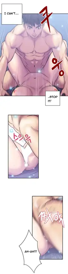 Ghost Love Ch.1-3, English