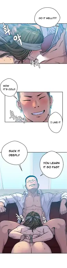 Ghost Love Ch.1-3, English