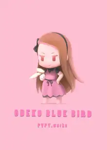 ODEKO BLUE BIRD, 日本語