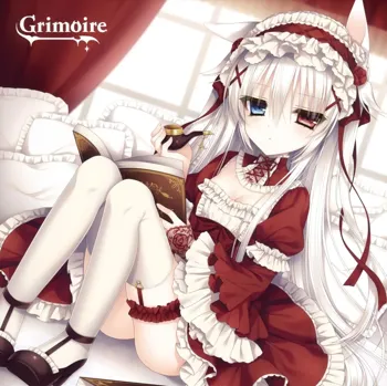 Grimoire, 日本語