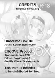 Omodume BOX 33, English