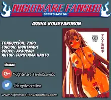 Asuna Kouryakubon, Español