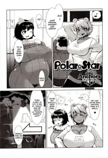 Polar Star, Español