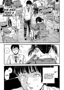 Omujo! Omutsu Joshi Ch. 1-2, English