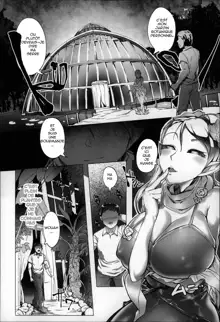 Bokudakeno Mukougawa Ch. 3, Français