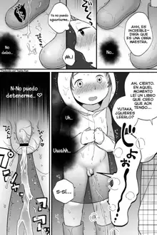 Boku no Kuse - Ame no Hi -, Español