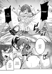 Koi Hime Love Maki!! 3, Français