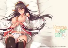 Haruna wa Ikenaiko desu | Haruna is a Bad Girl (decensored), English