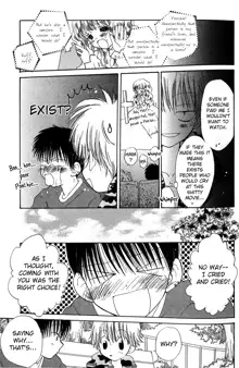 Makka na Otokonoko. | Blushing Boy Ch. 1, English