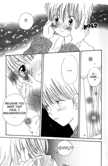 Makka na Otokonoko. | Blushing Boy Ch. 1, English