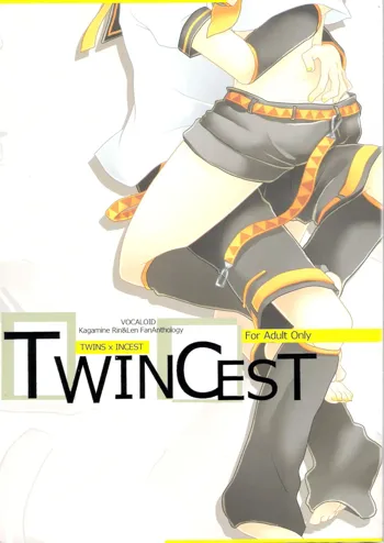 TWINCEST, 日本語