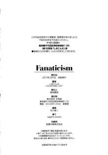 Fanaticism, 日本語