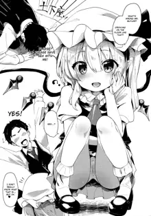 Flan-chan ni Oshiete Ageru, English