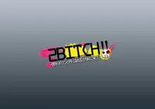 2BITCH!! -僕を弟クンと呼ぶ姉友が家に来て-, 日本語