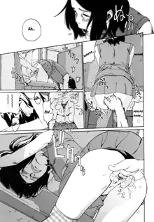 Sono Iki ga Tomaru Toki Ch. 1-3, Español