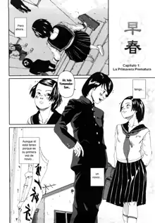 Sono Iki ga Tomaru Toki Ch. 1-3, Español