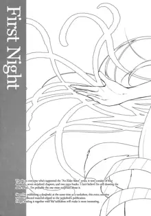 Ane Naru Mono 4.5 | An Elder Sister 4.5, English