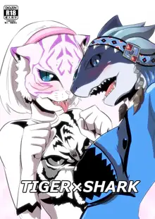 TIGER×SHARK, 日本語