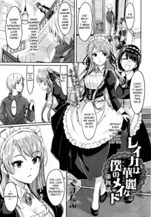 Reika wa Karei na Boku no Maid Ch. 4-5, English