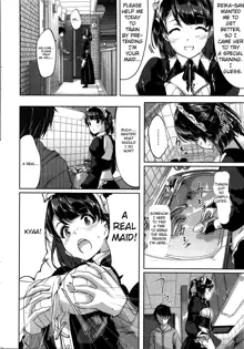 Reika wa Karei na Boku no Maid Ch. 4-5, English