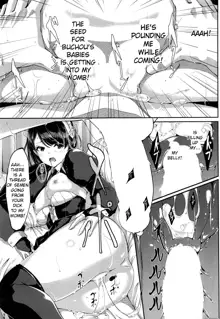 Reika wa Karei na Boku no Maid Ch. 4-5, English