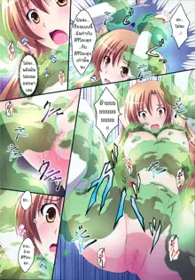 Asuna! Close Call, ไทย