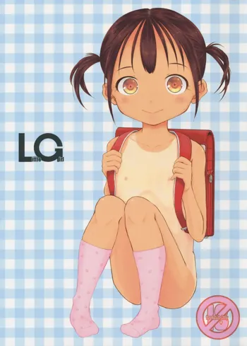 Little Girl, 日本語