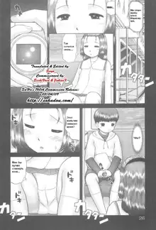 Rensha!! Ch. 1-5, Русский