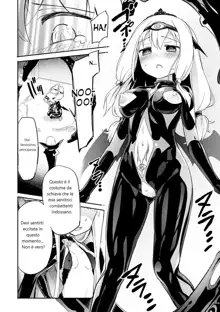 Draculina Carmilla Ch. 1, Italiano