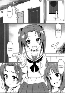 Miho to Anzu no Naisho no Himegoto, English