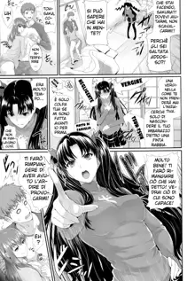 Shirou-kun Harem!!, Italiano