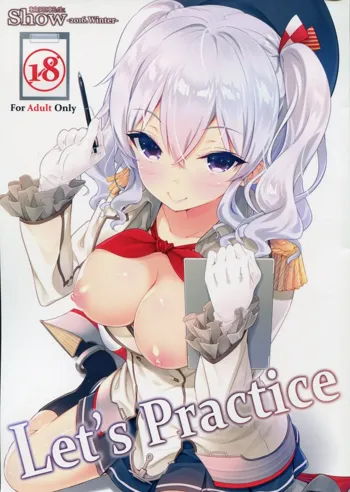 Let's Practice, 日本語