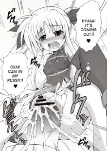 Fate-chan wa Do M nano!!, English