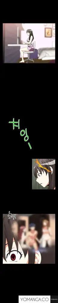 Love Parameter Ch.1-81, English