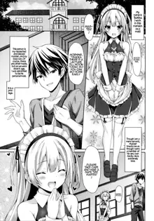 Ginpatsu + Maid (Goshujin-sama + Kataomoi) Hatsutaiken ÷ Ecchi = Daisuki!, English