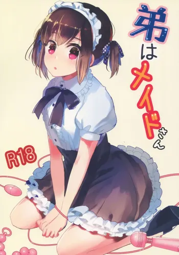 Otouto wa Maid-san, English