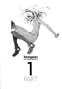 Xenogears no Eroi Rakugaki Bon Part 1-2, English