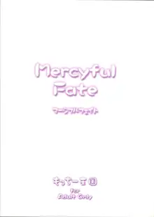 Mercyful Fate, 中文