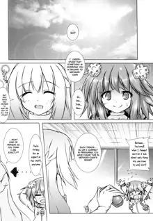 Nep tte Honey, English